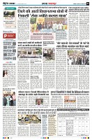 Page2