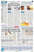 Page6