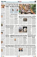 Page9