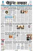 page1