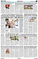 page2