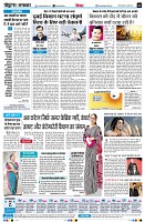 page4