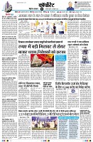 page6