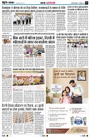 page3