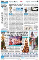 page6