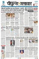 Page1