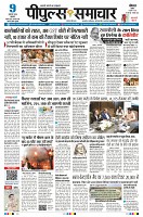 Page1