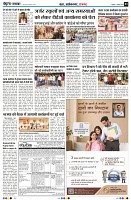 Page3