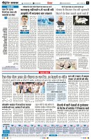 Page5