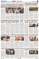 Page3
