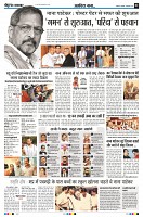 Page2