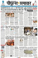 Page1