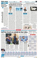 Page6