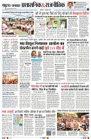 Page7