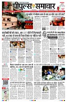 page1