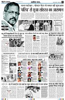 page2