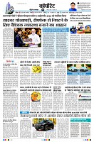 page10