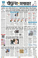Page1