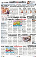 Page4
