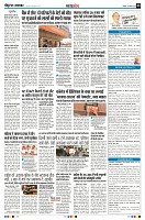 Page8