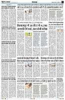 page2