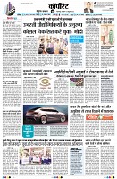 page5