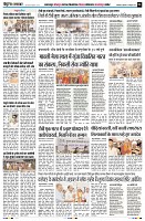 page6