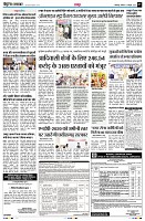 page7