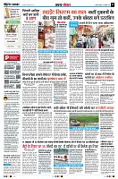 page2
