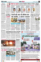 page3