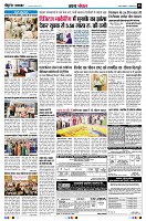 page6