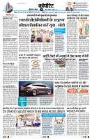 page11