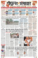 Page1