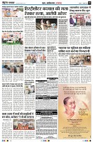Page3