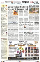Page10