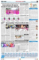 page6