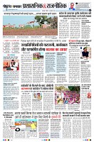 page7