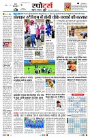 page8