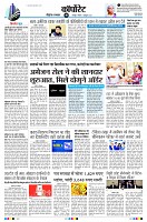 page10