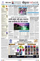 page12