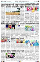 page5