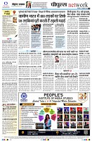 page10