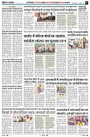 Page7