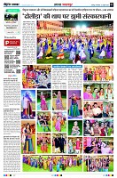 Page2