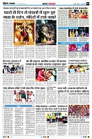 Page5