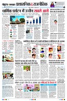 page4