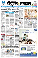 page1