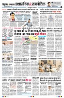 page2