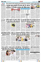 page3