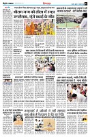page5